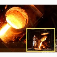 Промислові виливки з нержавіючої сталі