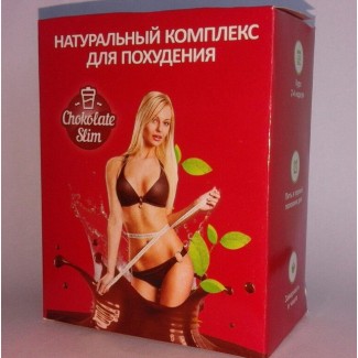 Купить Chocolate Slim - Комплекс для похудения (Шоколад Слим) оптом от 50 шт