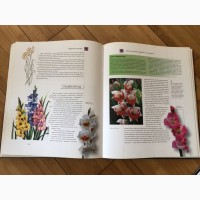 Энциклопедия «Цветы мира»