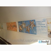 Реклама на путевых стенах станций киевского метрополитена