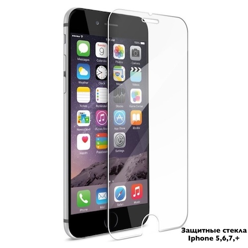 Фото 6. Защитные стекла для Apple iPhone 5, 5c, 5S, SE, 6, 6+, 6s, 6s+, 7, 7