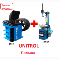 Балансировочный и шиномонтажный стенд комплект Балансировочный Unitrol 2312 +JANKA UNITROL