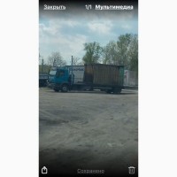 Услуги Эвакуатора площадка 10 м, грузоподьемность до 8 тонн