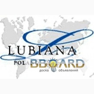 Lubiana - профессиональная фарфоровая посуда для ресторана. Сервия-Ялта