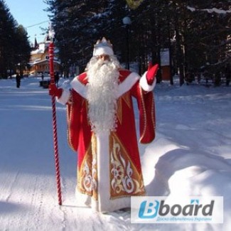 Дед Мороз и Снегурочка на дом в Днепропетровске