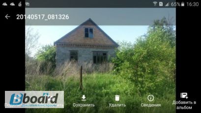 Продам дом в селе Заплавка