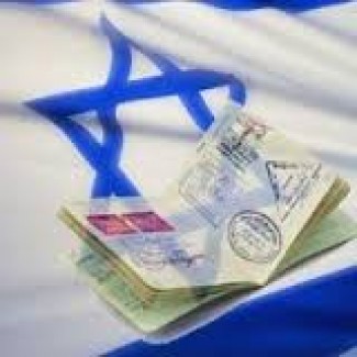 Предлагаем работу в Израиле. Не берем предоплату