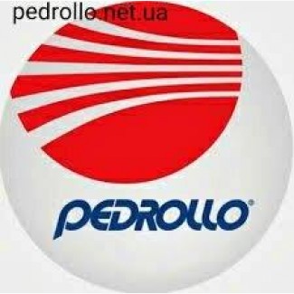 Продажа насосов Pedrollo (Италия)