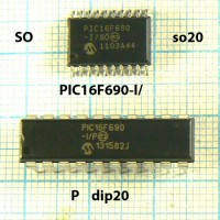 Микросхемы памяти и микроконтроллеров 108 наименований в магазине Радиодетали у Бороды
