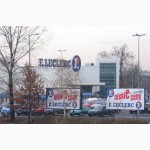 Работники супермаркетов в Польше