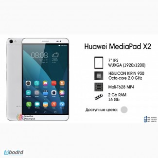 Huawei MediaPad X2 16 Gb оригинал. Новый. Гарантия. Подарки