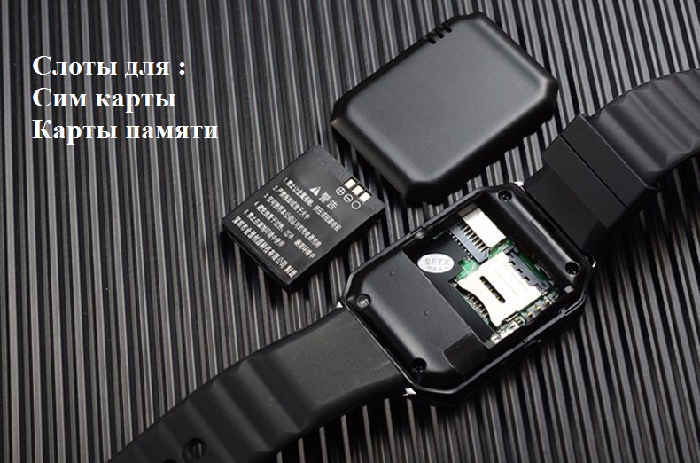 Фото 7. Elough DZ09 Smart Watch Bluetooth Смарт часы Поддержка Sim карта TF карта Видеокамера