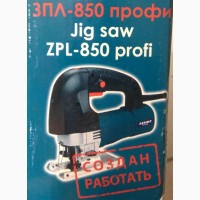 Запчасти лобзик Зенит ЗПЛ-850 профи ZPL-850 profi