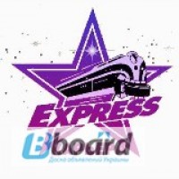 Новый проект Экспресс-карьера через интернет