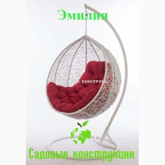 Садовое подвесное кресло кокон Орджоникидзе