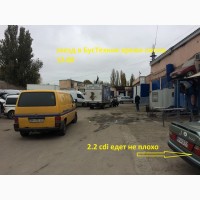 Автомастерская по ремонту микроавтобусов Мерседес, Рено и Фолцваген