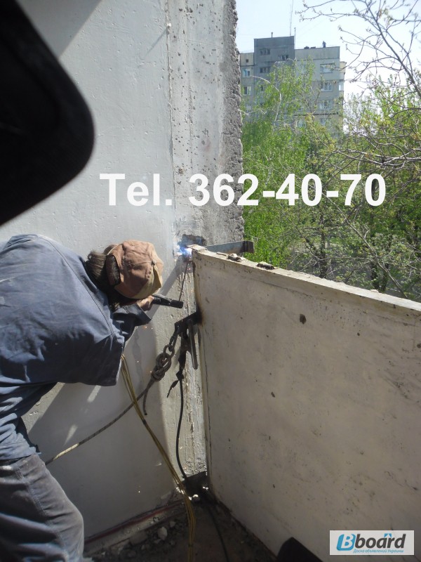 Фото 7. Расширение балконов. Перестановка бетонных ограждений ( парапетов ) балкона. Киев