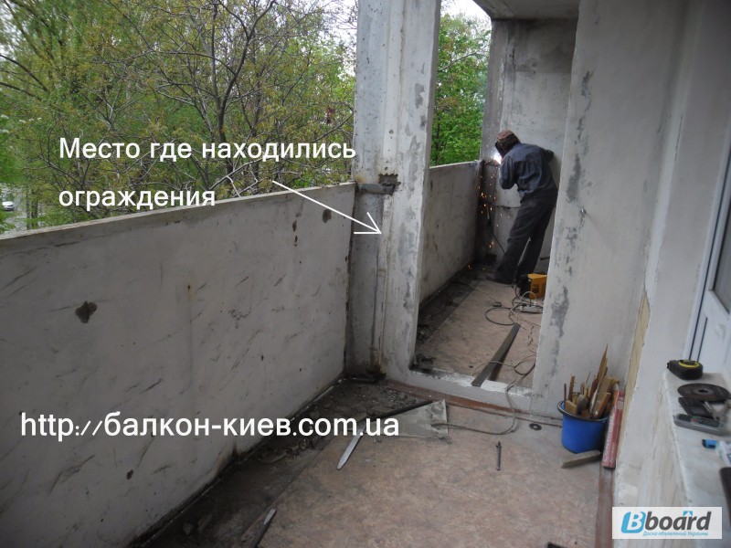 Фото 9. Расширение балконов. Перестановка бетонных ограждений ( парапетов ) балкона. Киев