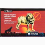 FIPRex 75 спот-он для собак и котов(1 пипетка) -40 грн