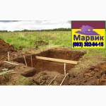 Выкопать куб земли Киев, киевская область