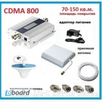 Комплект CDMA 800 D Mini c LCD дисплеем. Оригинал