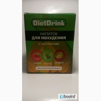 Купить Напиток для похудения DietDrink оптом от 50 шт
