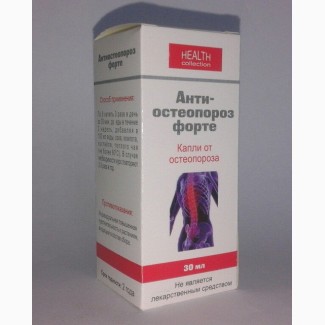 Купить Анти-остеопороз Форте – капли от остеопороза оптом от 50 шт