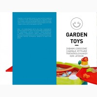 Іграшки садові для ігор на вулиці саду і дачі, активний відпочинок для ваших малиш Нідерла