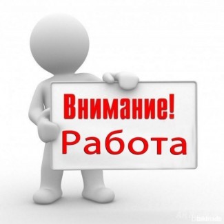 На постоянную работу в Одессе требуются пилорамщик с опытом работы