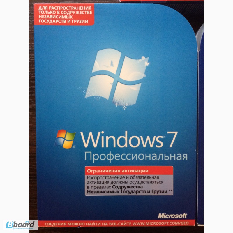 Фото 3. Продам Windows 7 Professional Russian DVD BOX (FQC-00265)