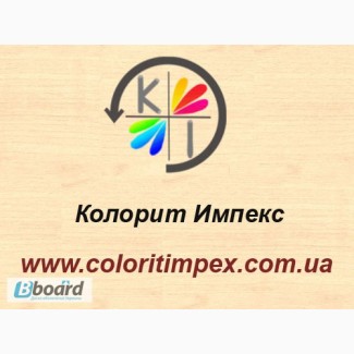 HPL панели, фасадные и стеновые панели, HPL пластики в Украине
