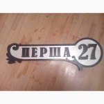 Весільний декор з пінопласту