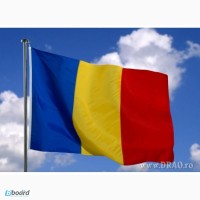 Гражданство / ВНЖ / ПМЖ в Румынии