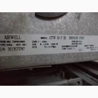 Система вентиляции Airweel б/у