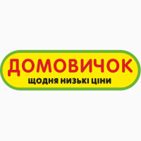 Продавец-консультант в сеть магазинов Домовичок